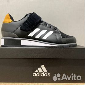 Adidas bb6363 outlet