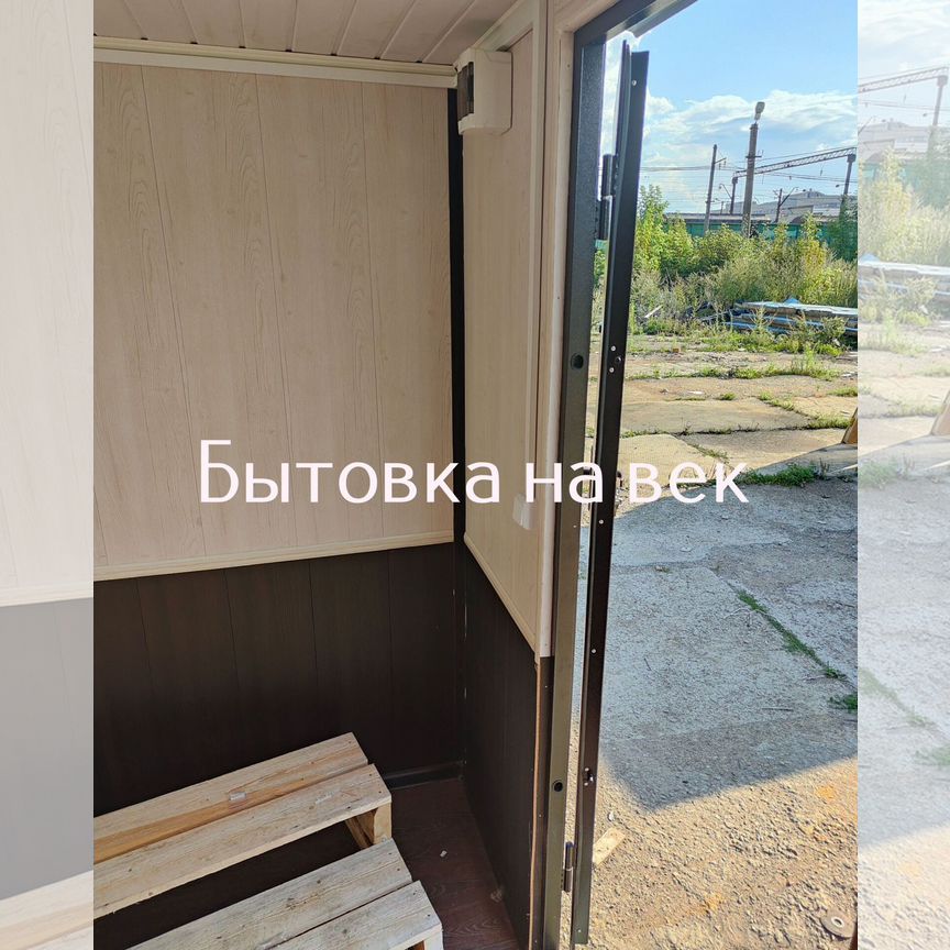 мотоблок 6981 - Купить товары для дома и дачи во всех