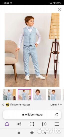 Костюм на выпускной для мальчика 128