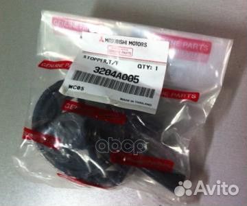 Подушка двигателя 3204A005 mitsubishi