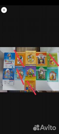 Книги для подготовки к школе