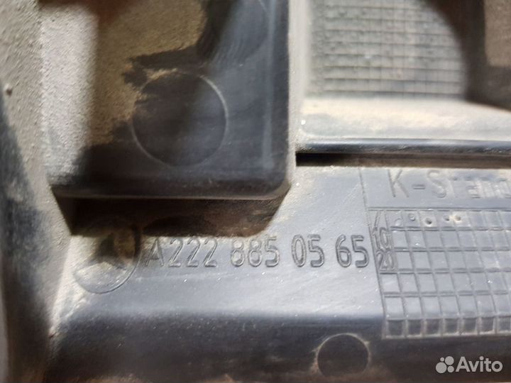 Кронштейн бампера заднего Mercedes S-klasse W222 2