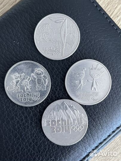Монеты 25 рублей олимпиада сочи 2014