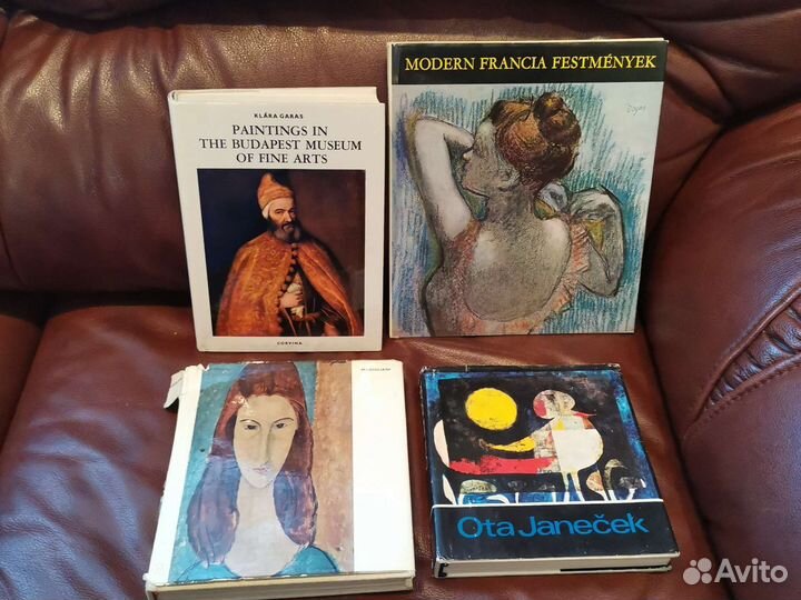 Книги и альбомы. Искусство