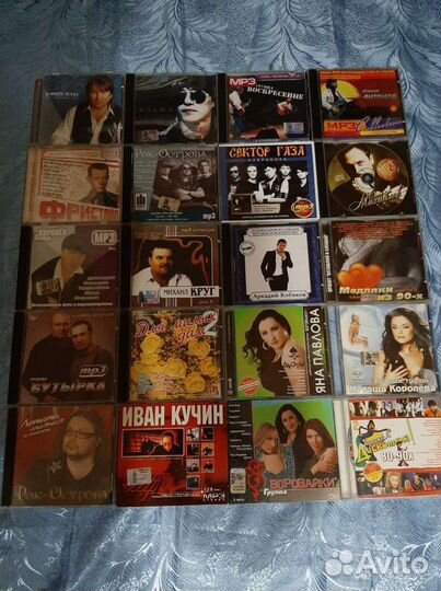 DVD CD мп-3 диски