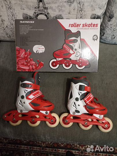 Роликовые коньки