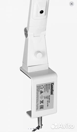 Настольная лампа