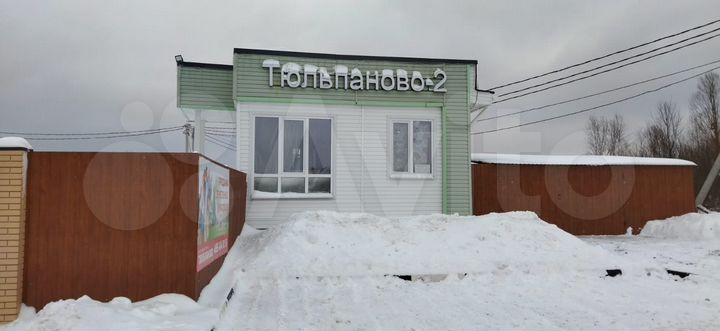 Участок 7,3 сот. (СНТ, ДНП)