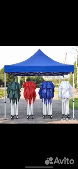 Туристический шатер