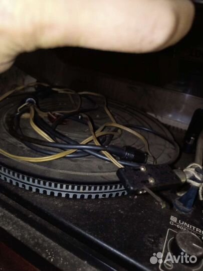 Артур 003 стерео