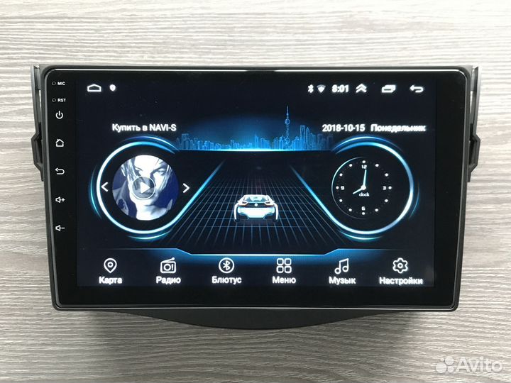 Магнитола XY Auto Toyota RAV4 2006-2012