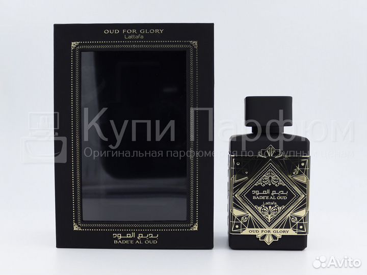 Lattafa Perfumes Bade’e Al Oud Oud For Glory 100мл