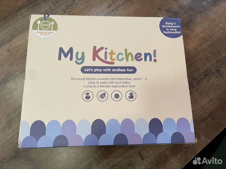 Игра для детей 3-5 лет