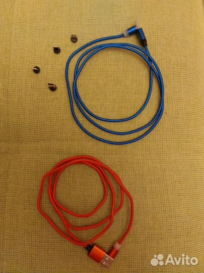 Магнитный кабель