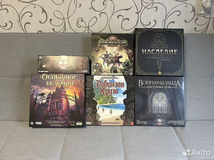 Настольные игры