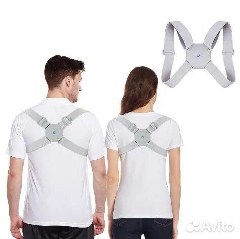 Умный корректор осанки Smart Sensor Corrector