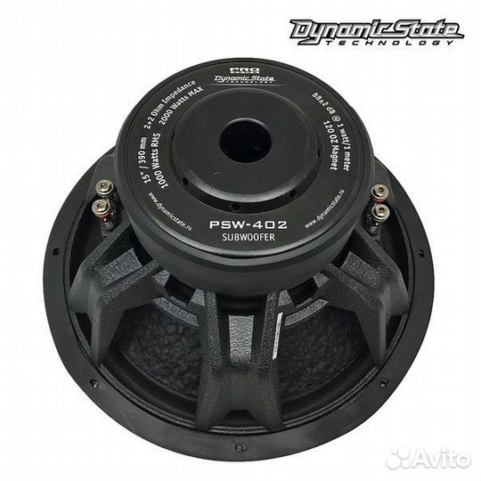 Dynamic State PSW-402 PRO Series d2 (новый)
