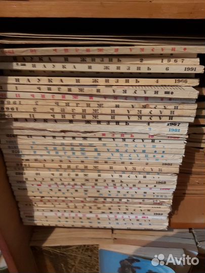 Журнал наука и жизнь