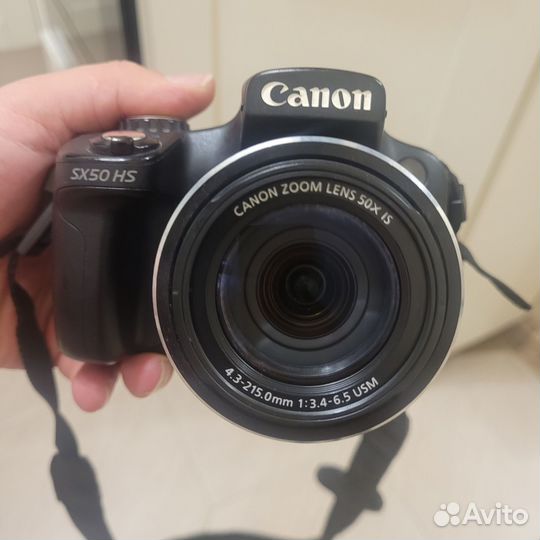 Canon PowerShot SX50 HS