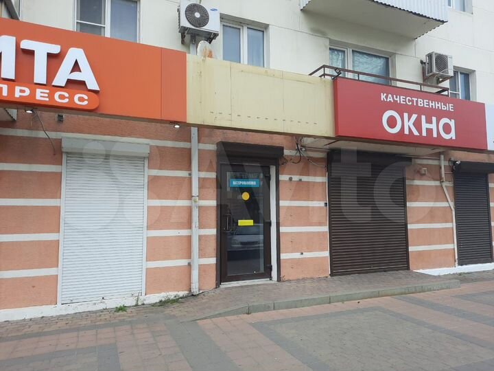 Офис, 56.9 м²