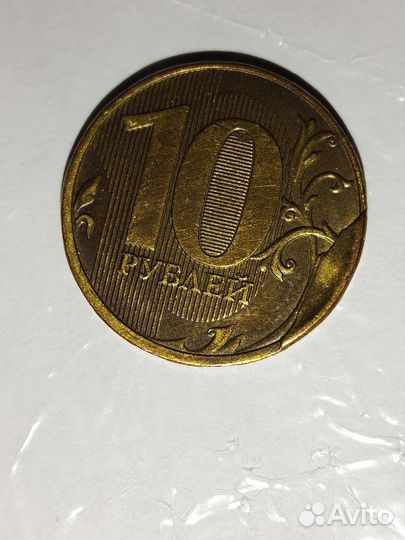 Эксклюзив монета