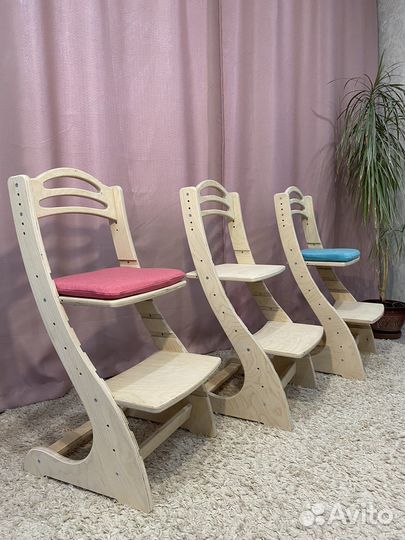 Детский растущий стульчик