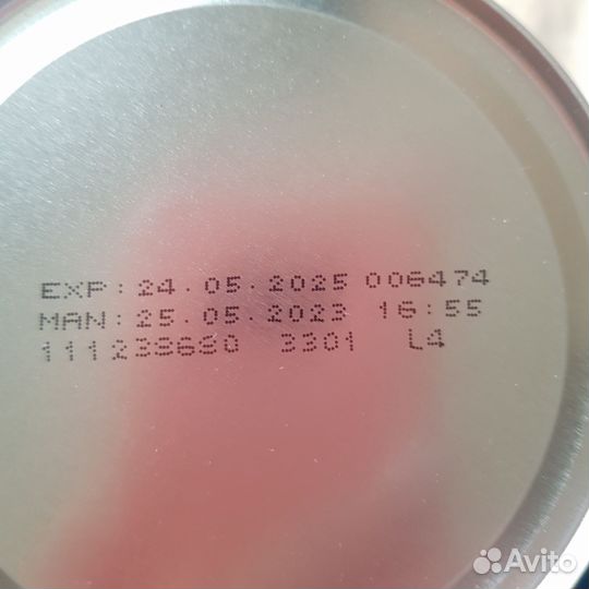 Нутридринк сухая смесь