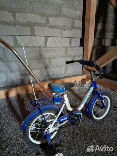 Детские велосипеды от 5 лет бу