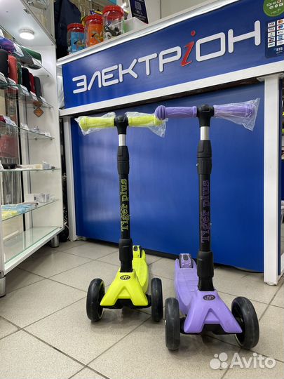 Детский самокат Tech Team Tiger plus