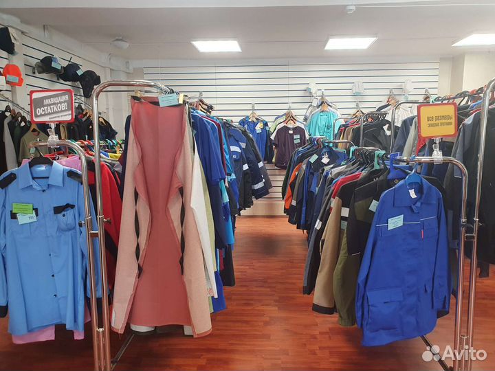 Рабочая одежда и обувь, Спецодежда Чебоксары