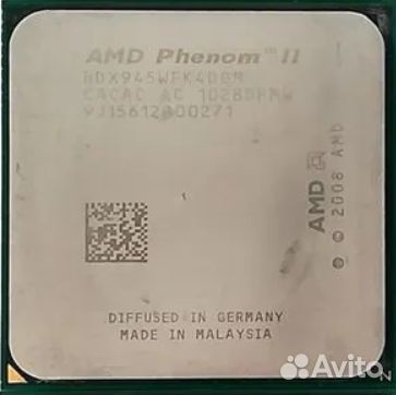 Лот для Алексея