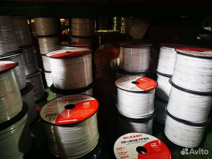 Провод пгва 1,5