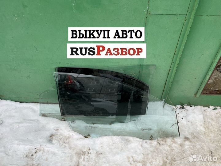 Стекло двери Шевроле Авео Т250