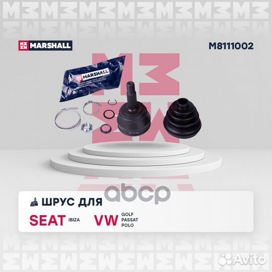 ШРУС внеш. (без ABS) Seat Ibiza II, III 93, VW