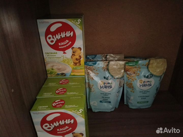 Детские каши винни