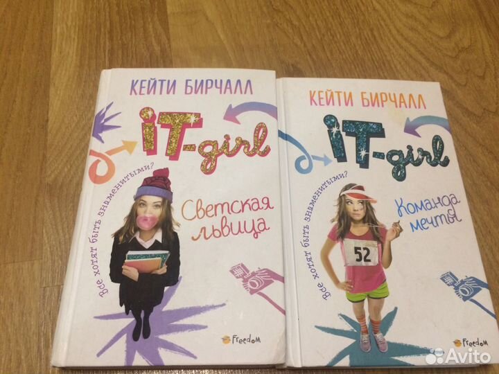 Состояние новых. Книги