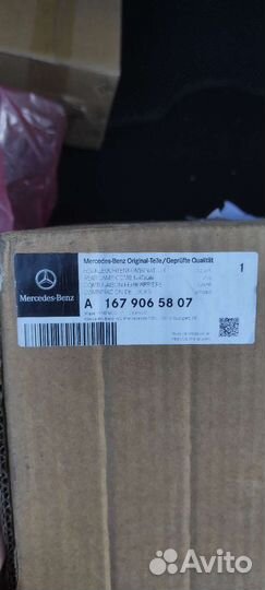 Фонарь задний правый Mercedes-Benz GLE Coupe