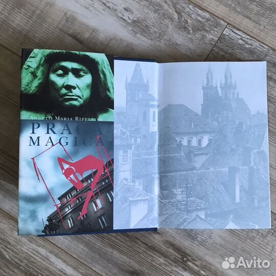 Магическая Прага