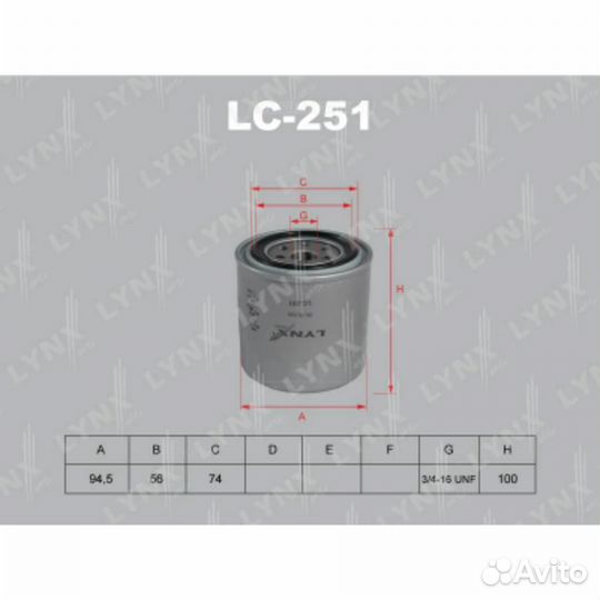 Lynxauto LC-251 Фильтр масляный