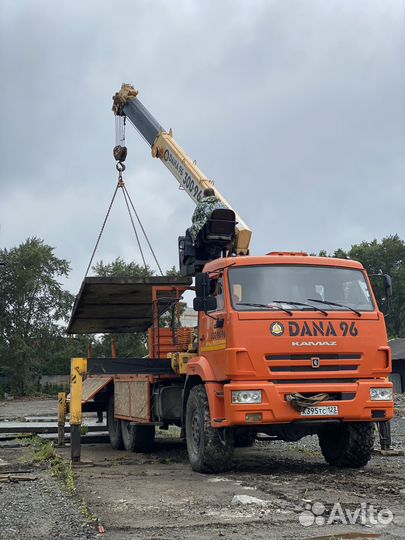 Аренда манипулятора. Услуги манипулятора