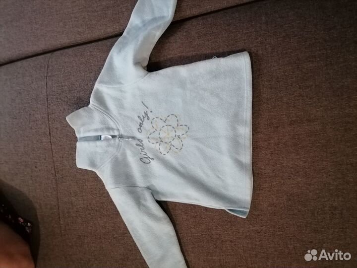 Вещи на мальчика. Костюм утепленный