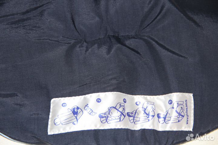 Удерживающее устройство во время беременности