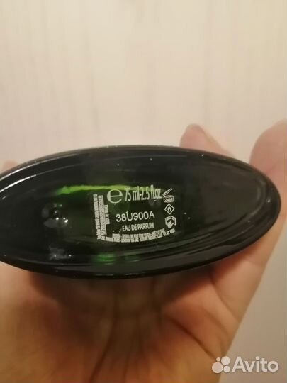 Black Opium Illicit GreenYves Saint Lauren, 75