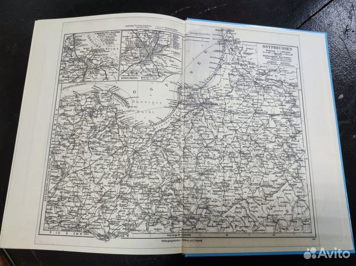 Книга Трагедия Восточной Пруссии 1944-1948