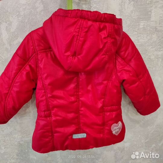 Тёплая куртка