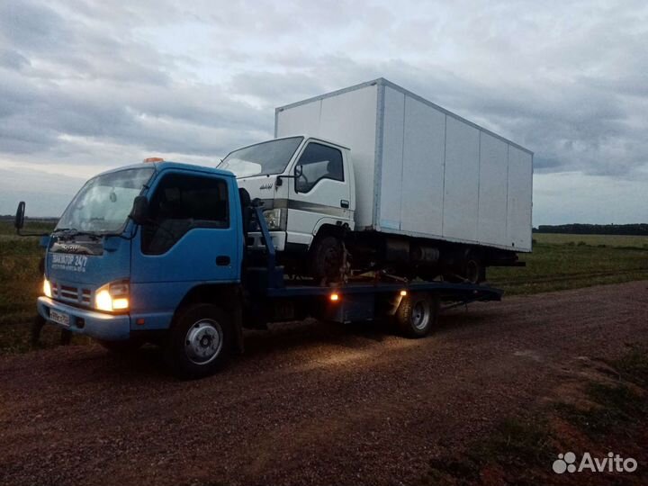 Услуги эвакуатора