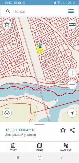 Дом 50 м² на участке 13 сот.