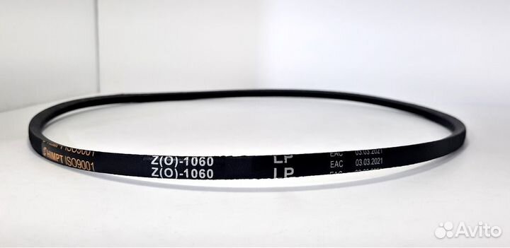 Ремень клиновой Z(О) -1060 гост 1284-89