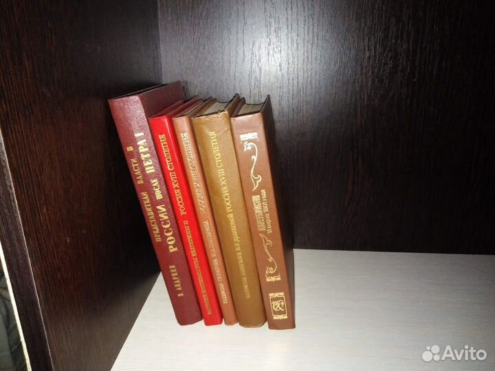 Репринтные издания. 