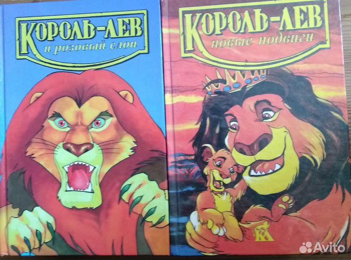 Художественная литература